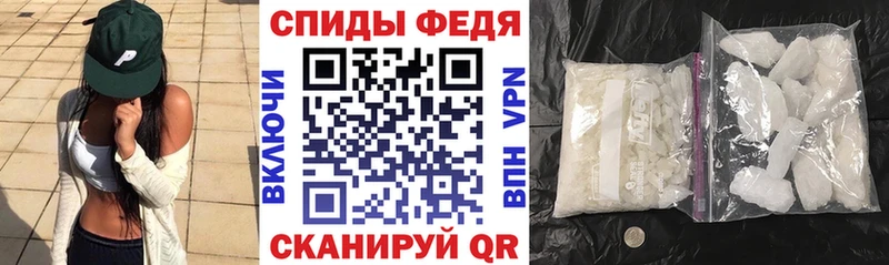 АМФ 97%  Новокузнецк 