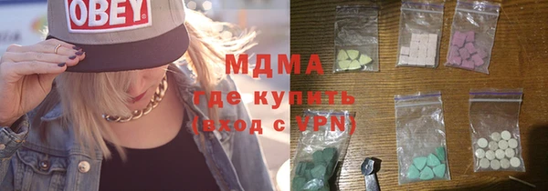 apvp Михайловск