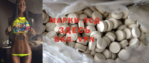 героин Михайлов