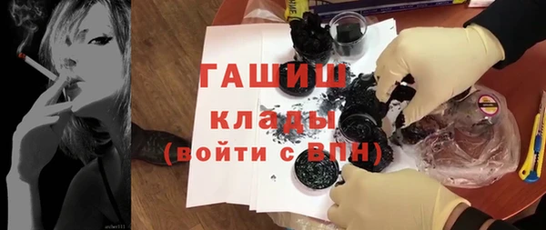 apvp Михайловск