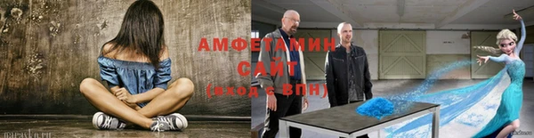 СК Мегион