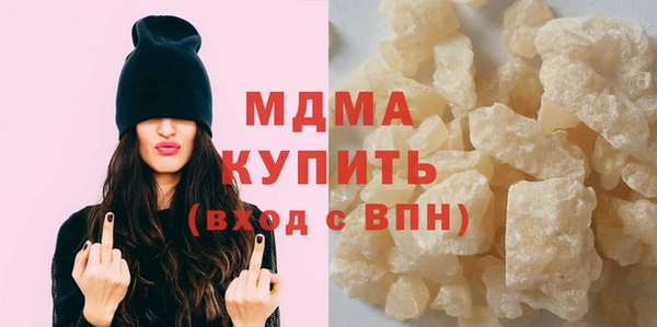 apvp Михайловск
