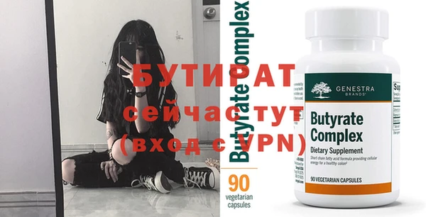 героин Михайлов