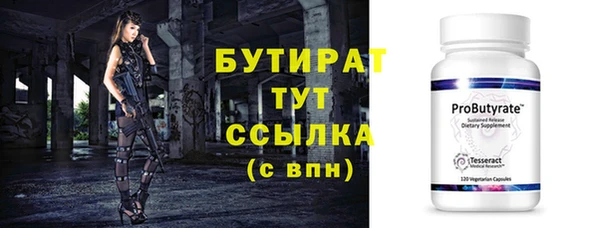 СК Мегион