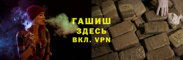 COCAINE Медногорск
