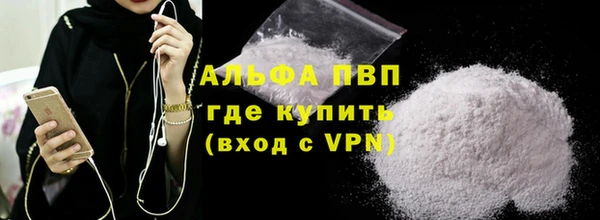 COCAINE Медногорск