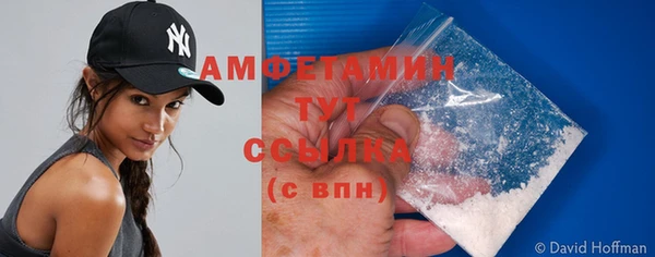 COCAINE Медногорск