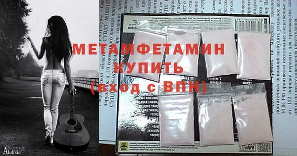 apvp Михайловск