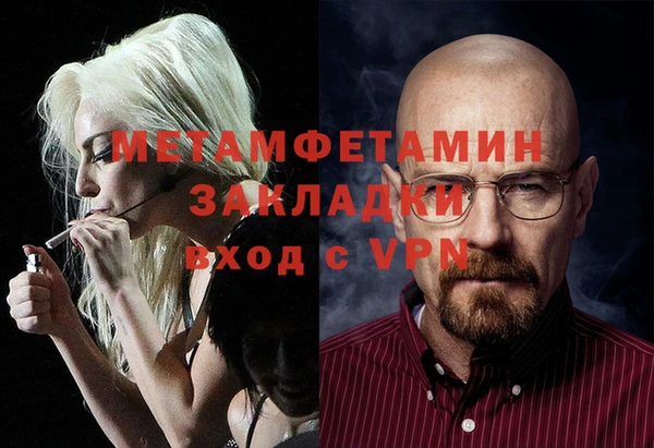 СК Мегион