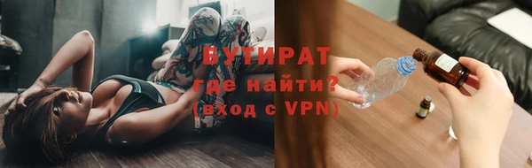 скорость Медвежьегорск