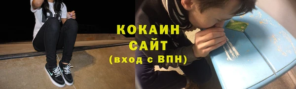 apvp Михайловск