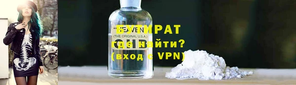 крисы Михайловка