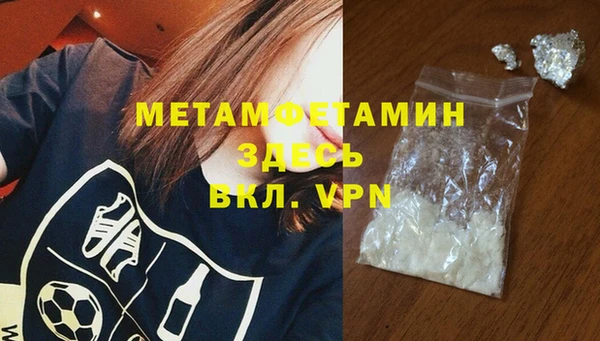 COCAINE Медногорск