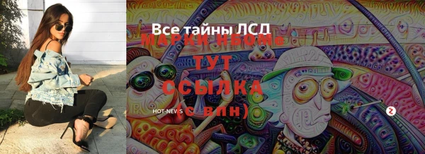 героин Михайлов