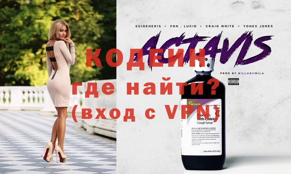 СК Мегион