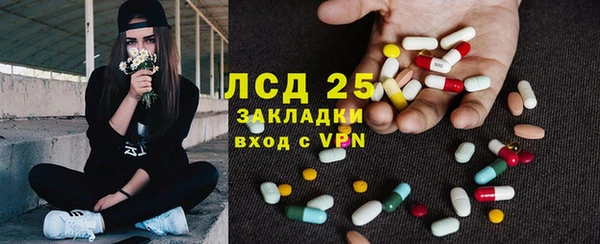 СК Мегион