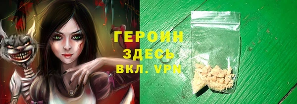скорость Медвежьегорск