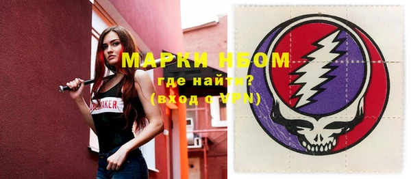 apvp Михайловск