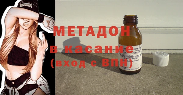 героин Михайлов