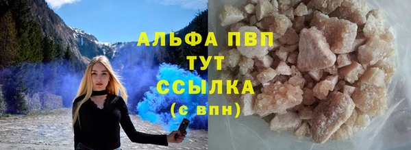 COCAINE Медногорск