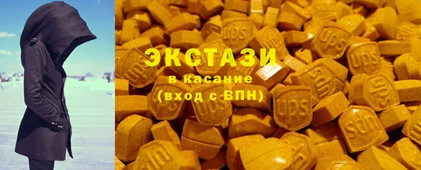 СК Мегион