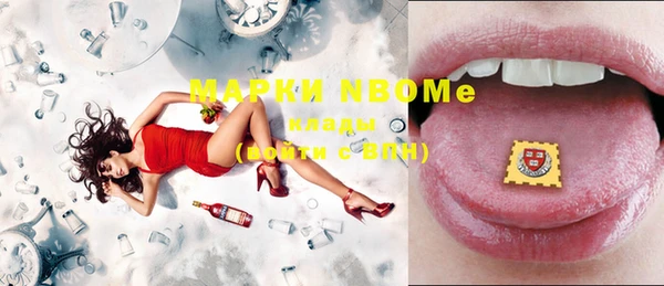 скорость Медвежьегорск
