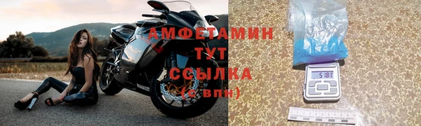 СК Мегион