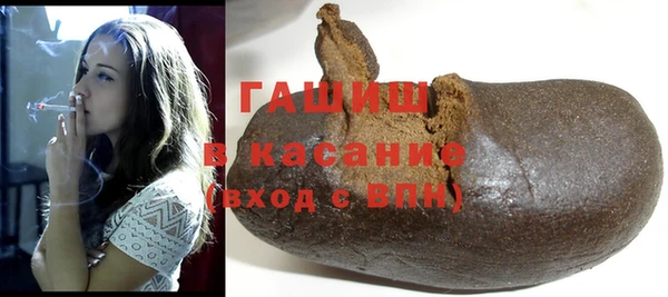 скорость Медвежьегорск