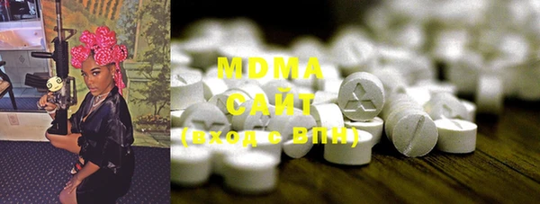 крисы Михайловка