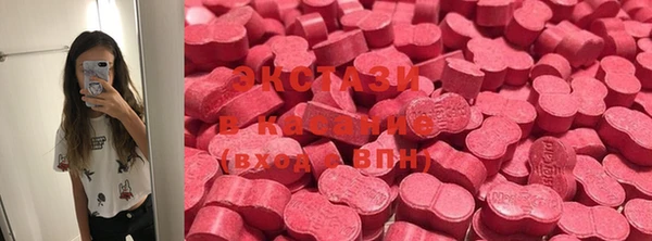 героин Михайлов