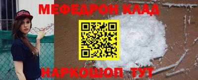 трава Ипатово