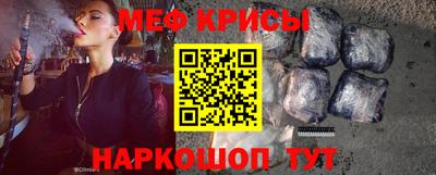 MDMA Premium VHQ Ирбит