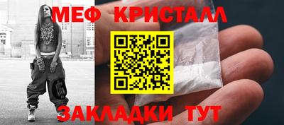 MDMA Premium VHQ Ирбит