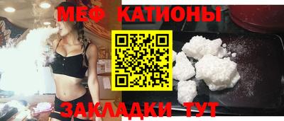 MDMA Premium VHQ Ирбит