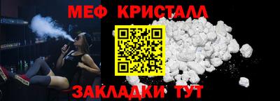 трава Ипатово