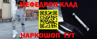 MDMA Premium VHQ Ирбит