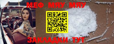 индика Изобильный