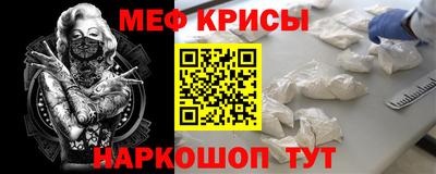 MDMA Premium VHQ Ирбит
