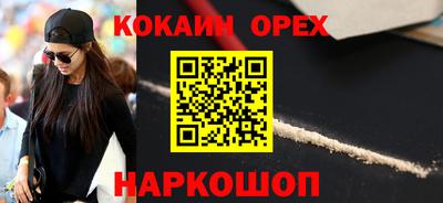 MDMA Premium VHQ Ирбит