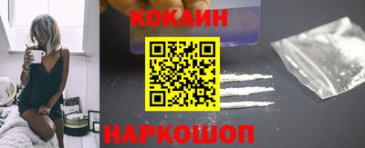 трава Ипатово