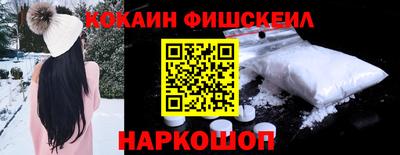 индика Изобильный