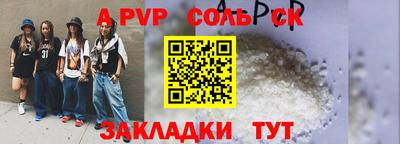 MDMA Premium VHQ Ирбит