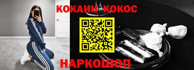 индика Изобильный