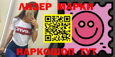 индика Изобильный