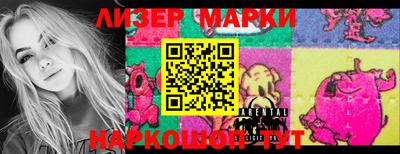 MDMA Premium VHQ Ирбит