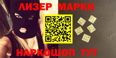индика Изобильный