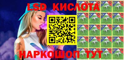 трава Ипатово
