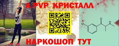 индика Изобильный