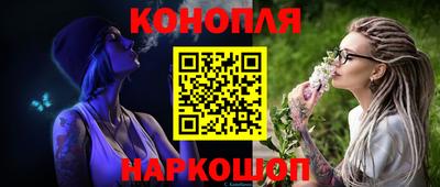 индика Изобильный