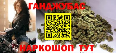 трава Ипатово